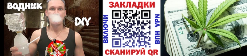 Псилоцибиновые грибы Альметьевск