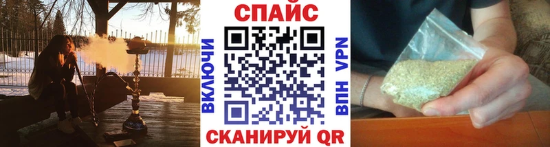 Бутират жидкий экстази  магазин  наркотиков  Альметьевск 