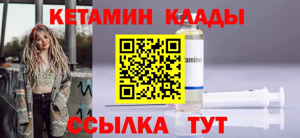 APVP Альметьевск
