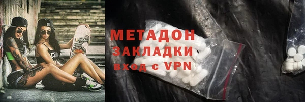 таблы Кодинск