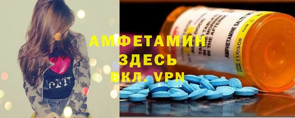 таблы Кодинск