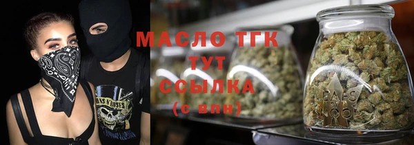 кокаин VHQ Козельск