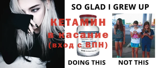 твердый Нефтекумск