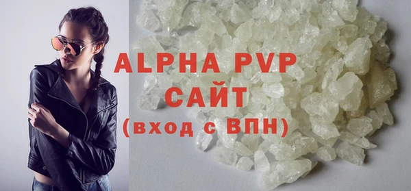 кокаин VHQ Козельск