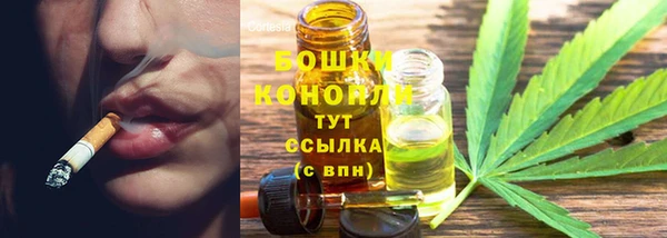 таблы Кодинск