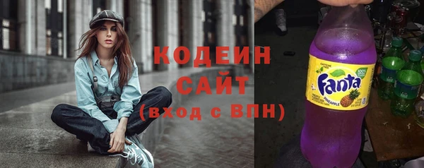 кокаин VHQ Козельск