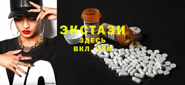 дурь Новодвинск