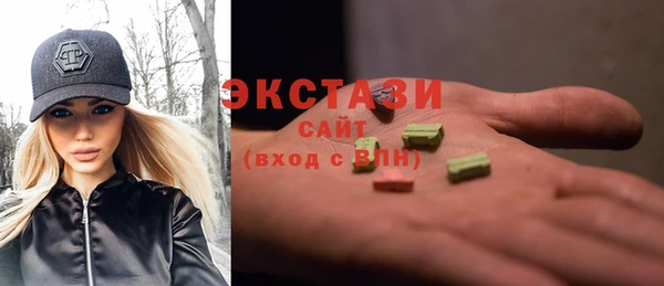 кокаин VHQ Козельск