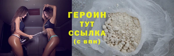 таблы Кодинск