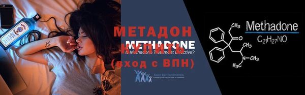 мефедрон мука Козловка