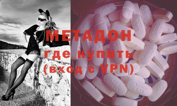 таблы Кодинск