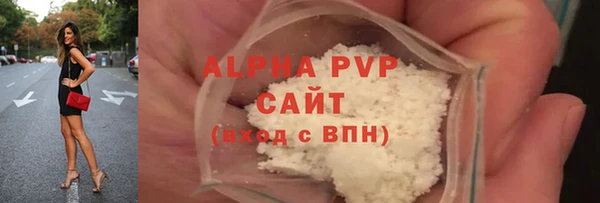 кокаин VHQ Козельск