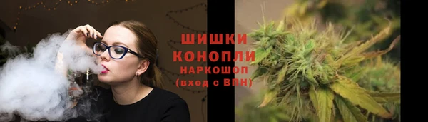 мефедрон мука Козловка