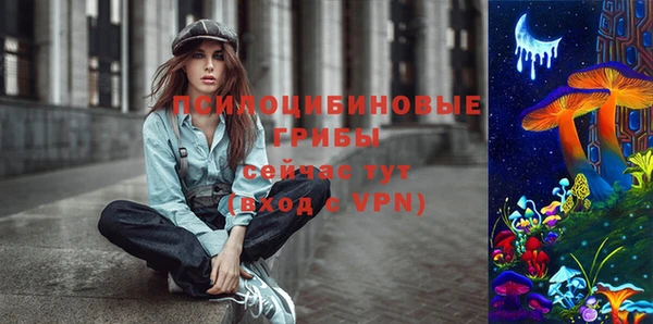 кокаин VHQ Козельск