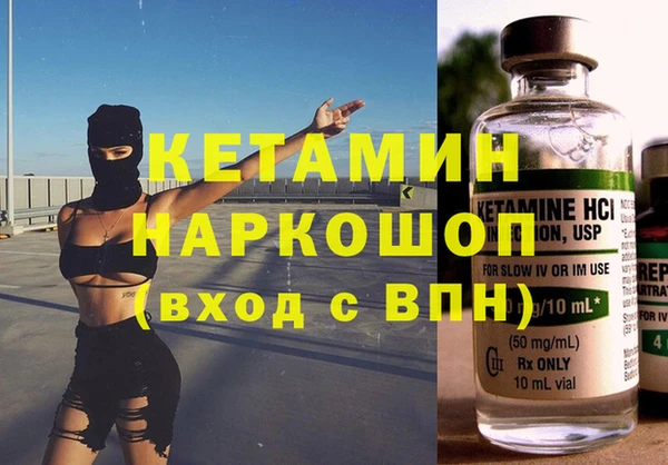 таблы Кодинск