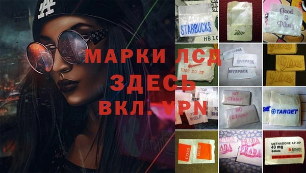 кокаин VHQ Козельск