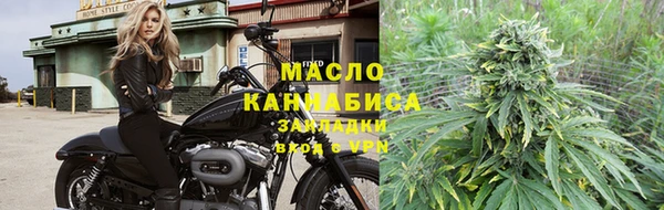 мефедрон мука Козловка