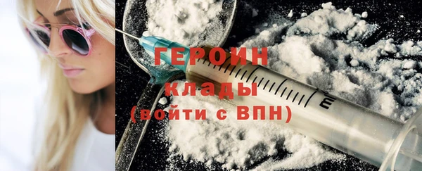 меф VHQ Нея