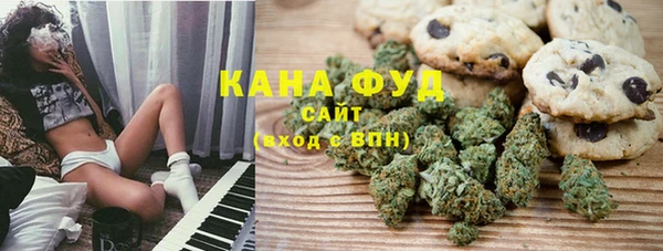 кокаин VHQ Козельск