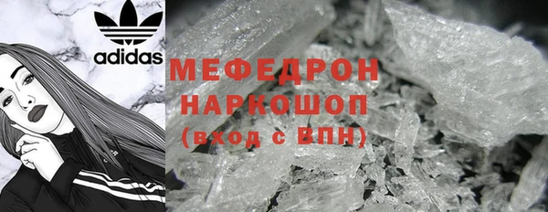кокаин VHQ Козельск