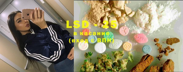 mix Елизово