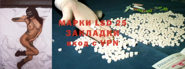 мефедрон мука Козловка