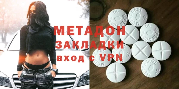 скорость mdpv Елабуга