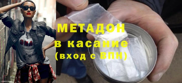мефедрон мука Козловка