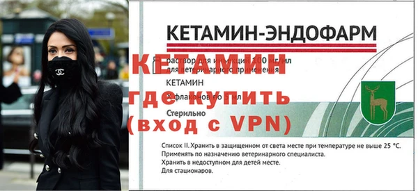 мефедрон мука Козловка