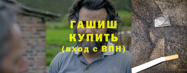кокаин перу Нефтегорск