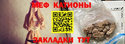 Альфа ПВП Абакан