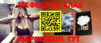 гашишное масло Абинск