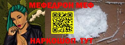 МДПВ Абакан