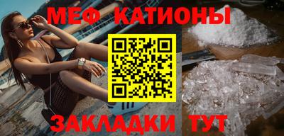 МДПВ Абакан