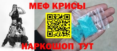 сатива Азнакаево