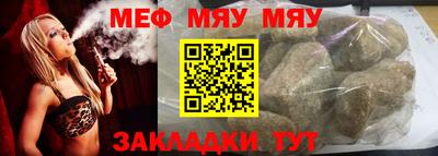 МДПВ Абакан