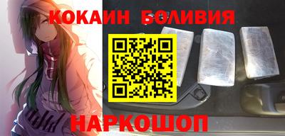 МДПВ Абакан