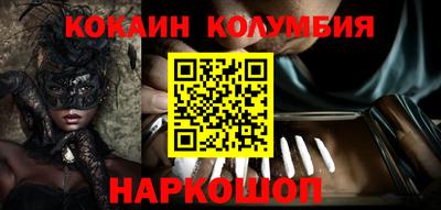 стафф Азнакаево