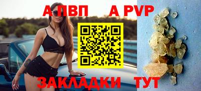 МДПВ Абакан