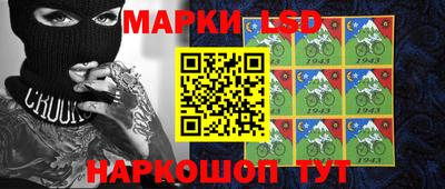 сатива Азнакаево