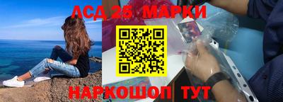 сатива Азнакаево