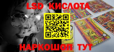 МДПВ Абакан