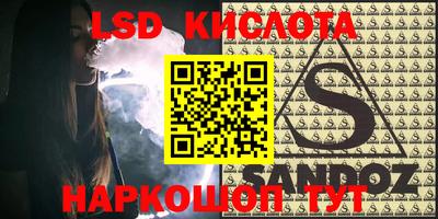МДПВ Абакан