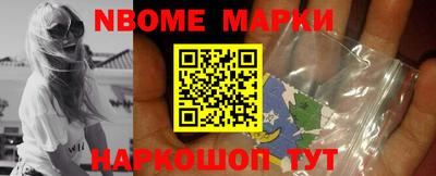 гашишное масло Абинск