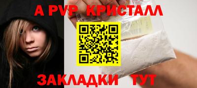 МДПВ Абакан