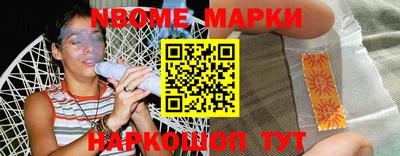 сатива Азнакаево