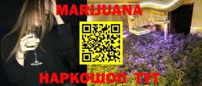 Альфа ПВП Абакан