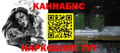 Альфа ПВП Абакан