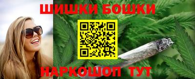 стафф Азнакаево