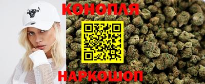 стафф Азнакаево